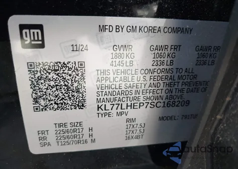 2025 Chevrolet Trax Fwd Lt из США, поврежденный, VIN KL77LHEP7SC168209